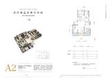 劳动公园里_4室2厅3卫 建面177平米