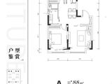 北纬43°_2室2厅1卫 建面88平米