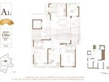 桃花院子_4室2厅2卫 建面156平米