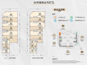 洪榕路南侧、建新中路东侧