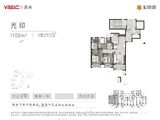 星遇光年_3室2厅2卫 建面100平米