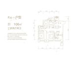 融创阿朵云岛_3室2厅2卫 建面106平米