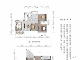 奥莱小镇春晓_3室2厅2卫 建面290平米