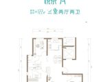 中绿东岳府_3室2厅2卫 建面122平米