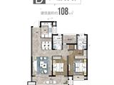 常熟宝龙广场_3室2厅2卫 建面108平米