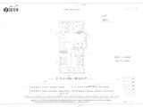 佳和星河湾_3室2厅2卫 建面141平米