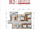 万年城雷州万达广场_4室2厅2卫 建面139平米