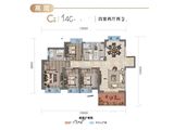 云麓書苑_4室2厅2卫 建面142平米