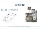 云创未来社区_3室2厅2卫 建面98平米