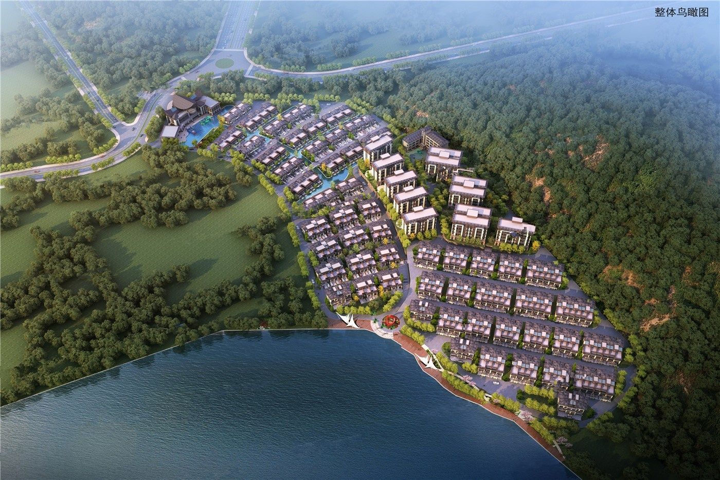 富通十里泉城