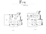 鲁昊棠琳湾_3室2厅3卫 建面158平米