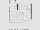 华发四季雅筑_3室2厅2卫 建面99平米