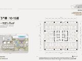 旭辉西投重庆之眼丨T-MAX_T3#10-15层 建面44平米