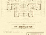 武汉恒大城_2室2厅1卫 建面90平米