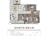 品实云湖花城_4室2厅2卫 建面113平米