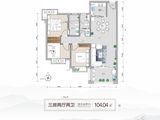 五指山云麓_3室2厅2卫 建面104平米