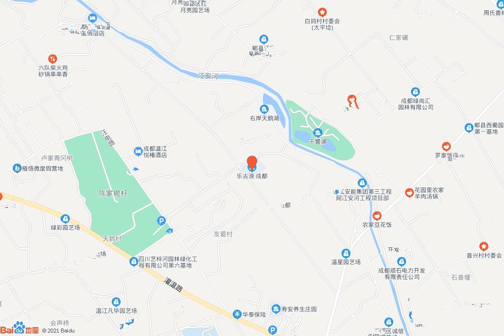 万科燕南园