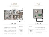 国投开元府_3室2厅2卫 建面183平米