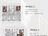 潮白河云谷_5室3厅3卫 建面347平米