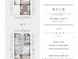 大理那山那海_3室2厅2卫 建面74平米