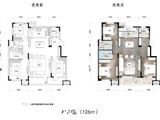 保利金海棠_4室2厅2卫 建面126平米