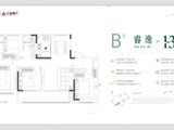 三金睿境_4室2厅2卫 建面138平米