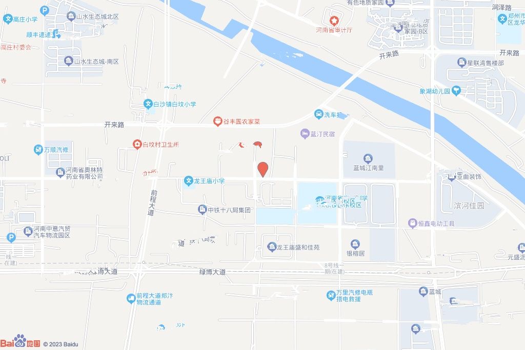 冠景上院