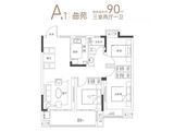 文演中心_3室2厅1卫 建面90平米