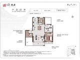 碧桂园金地商置观唐_3室2厅2卫 建面144平米