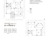 珠江柒号_10室3厅7卫 建面898平米