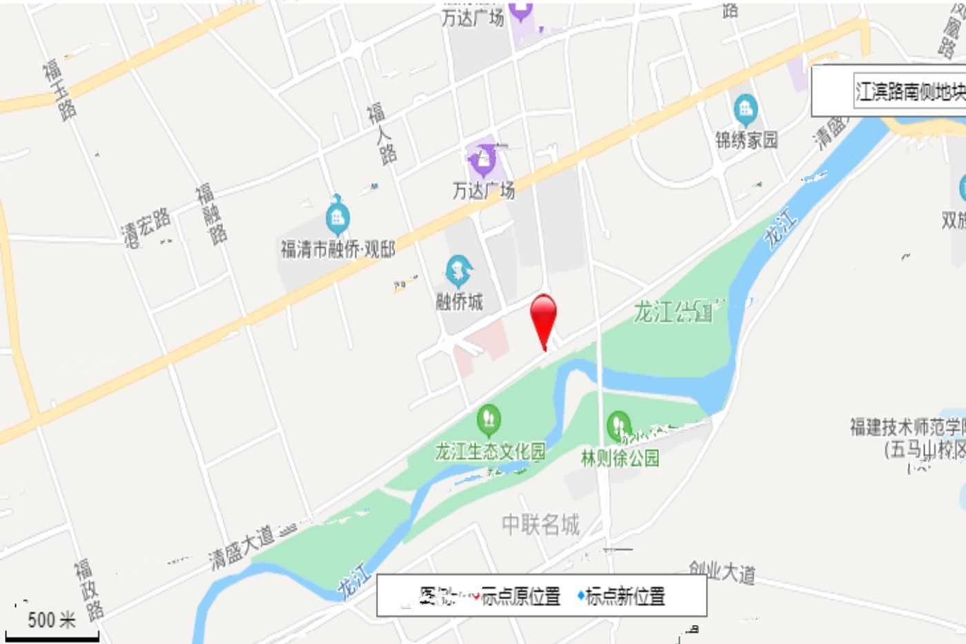 龙旺闽越水镇华府壹号