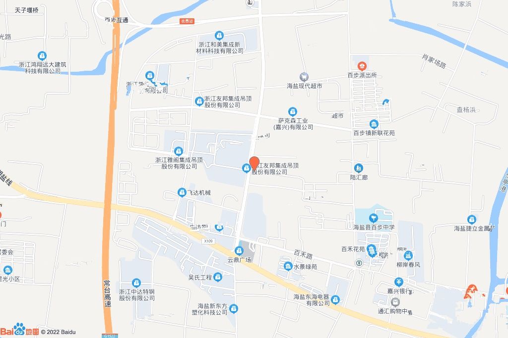 云上璟园