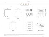 石梅鹭鸣谷_E户型拾光 建面100平米