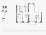 中交凤启虹桥_4室2厅2卫 建面127平米
