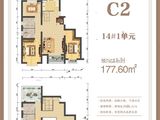 忠信诚园_4室1厅4卫 建面177平米