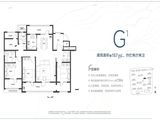 海信学府里_4室2厅2卫 建面157平米