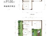 乐信云湖沉香康养度假小镇_2室2厅2卫 建面91平米