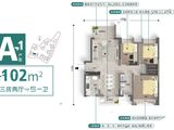 新湾开源公馆_3室2厅1卫 建面102平米