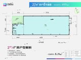 宁夏创业谷中小企业产业新城_2室2厅0卫 建面695平米