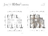 保利和光屿湖_3室2厅1卫 建面104平米