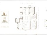 颐瑞府_4室2厅2卫 建面136平米
