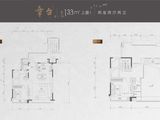 金地山川印_2室1厅1卫 建面133平米