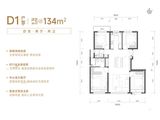 中建玖玥府_4室2厅2卫 建面134平米