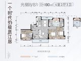 明昇望月府_4室2厅3卫 建面190平米