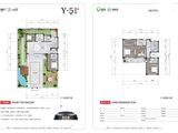 鄂旅投楚源里_5室2厅4卫 建面185平米