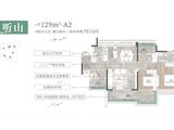 联投文津府_4室2厅2卫 建面129平米