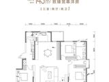 中交海河玺_3室2厅2卫 建面143平米