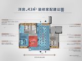 龙湖砚熙台_4室2厅2卫 建面143平米