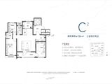 海信学府里_3室2厅2卫 建面136平米