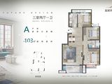 宜城未来_3室2厅2卫 建面103平米